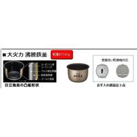 Hitachi IH Rice Cooker for Overseas Use, 220-230V, HITACHI RZ-W1000HT, 5.5 cup capacity, Made in Japan, Latest and Top-of-the-line Model