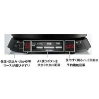 해외용 밥솥 220V-230V 사양 히타치 기구 IH 밥솥 2합 밥솥 샴페인 골드 RZ-WS2Y-N