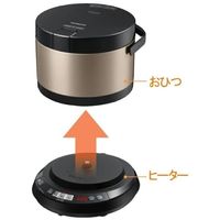 Hitachi IH Rice Cooker for Overseas Use (220V-230V Specification), 4-cup Capacity, Metallic RED, RZ-WS4Y-R