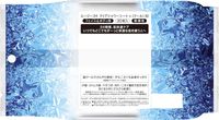 Ag DEO 24 クリアシャワー シート クール 30枚×3個セット 冷感 デオドラント ボディシート