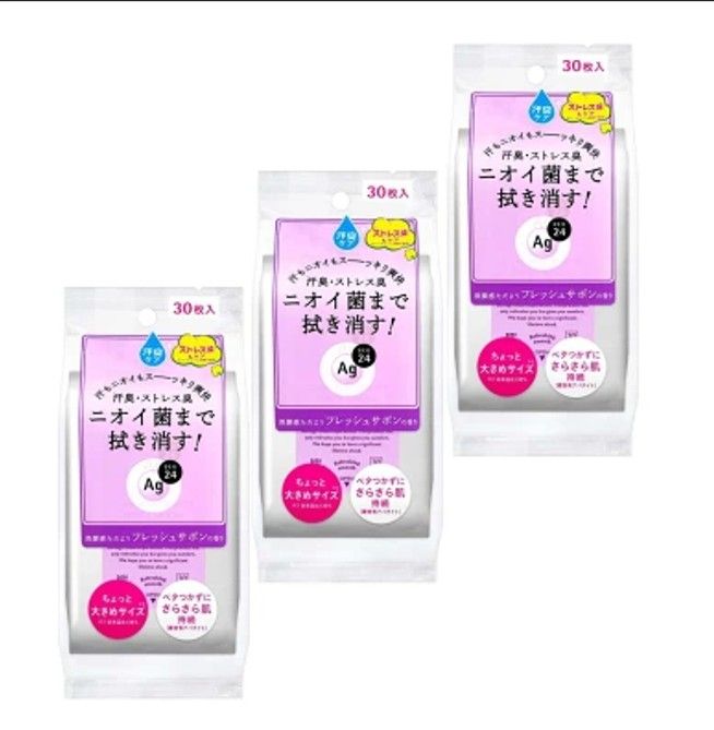 Ag DEO 24 CLEAR Shower Sheets Fresh Soap 30 sheets x 3 Set of Cooling Deodorant Body Sheets