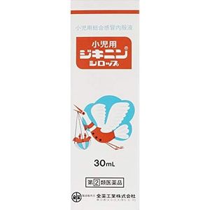 [Designated 2nd-Class OTC Drug] Jikinin Syrup for Children 30ml [Check Required]