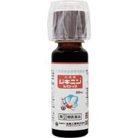 【指定第2類醫藥品】Jikinin兒童糖漿 30ml 【需確認】