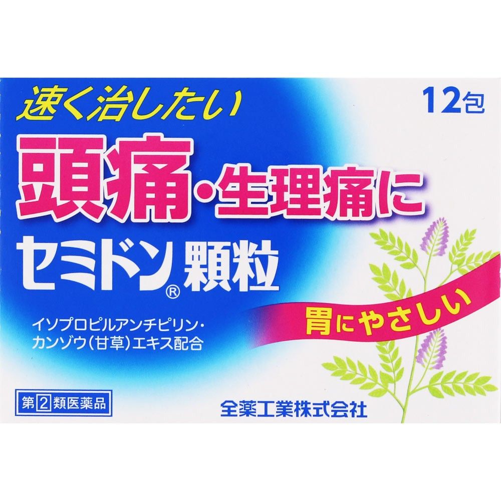 【指定二类药品】塞米多恩颗粒剂 12 包