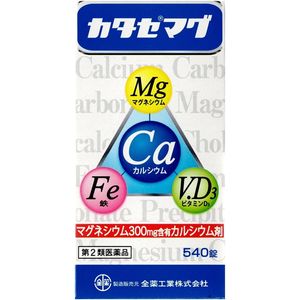[2nd-Class OTC Drug] Katasemag 540 tablets