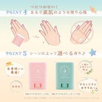 ครีมกันแดดแบบแท่ง Mother & Daughter Clear UV Stick Herb EX SPF50+ PA++++