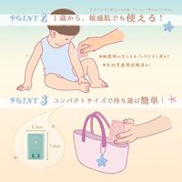 ครีมกันแดดแบบแท่ง Mother & Daughter Clear UV Stick Herb EX SPF50+ PA++++