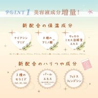 ครีมกันแดดแบบแท่ง Mother & Daughter Clear UV Stick EX SPF50+ PA++++