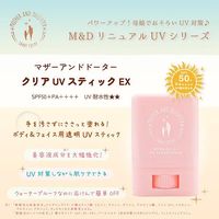 ครีมกันแดดแบบแท่ง Mother & Daughter Clear UV Stick EX SPF50+ PA++++