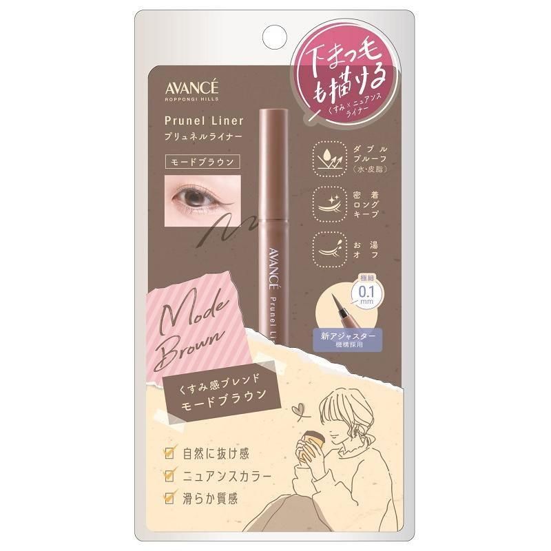 AVANCE 라이너 리퀴드 아이라이너