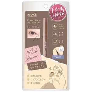AVANCE 라이너 리퀴드 아이라이너