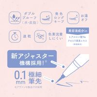 AVANCE 라이너 리퀴드 아이라이너