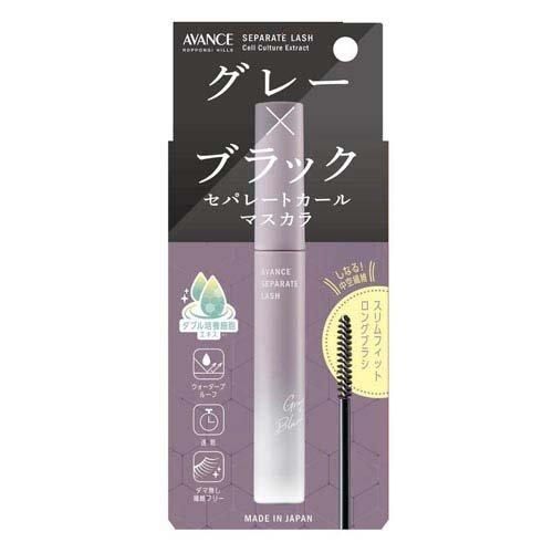 アヴァンセ セパレートラッシュ まつ毛化粧料