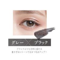 アヴァンセ セパレートラッシュ まつ毛化粧料