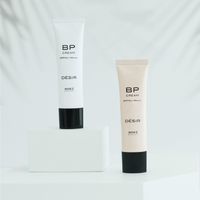 AVANCE Desir BP 霜狀妝前乳/粉底液 SPF50+ PA++++