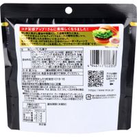 味源摩斯汉堡薯条照烧汉堡浓郁美味