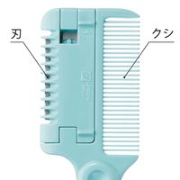 Green Bell MB-362 型体毛修剪器