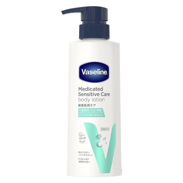 Benefique Body Cream (Forming) 180g ｜ DOKODEMO