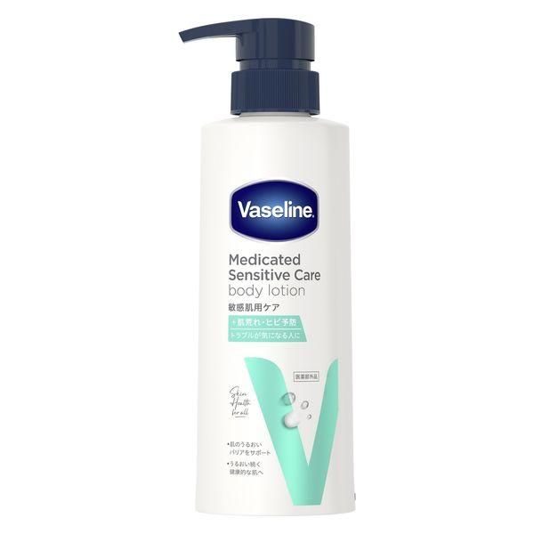 cbic Vaseline Medicated Sensitive Care Body Toner