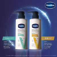cbic Vaseline Medicated Sensitive Care Body Toner