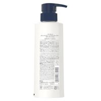 cbic Vaseline 藥用敏感肌膚保養化粧水
