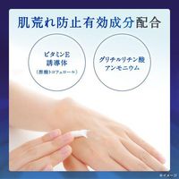 シービック ヴァセリン ハンド＆フィンガー