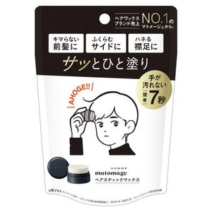 utena Matomage 男士髮蠟造型棒 - 清爽馥奇香型