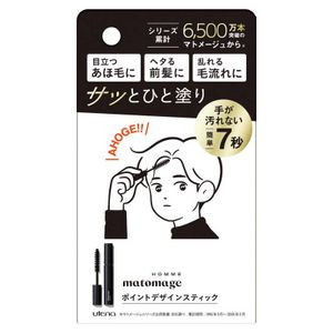 utena Matomage 男士尖頭造型棒 - 清爽馥奇香型