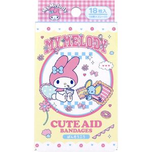 Santan Wonderful World 2 CUTE AID Band-Aid
