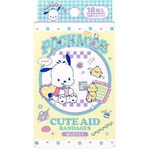 Santan Wonderful World 2 CUTE AID Band-Aid