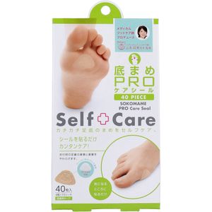 COGIT Bottom Bean PRO 护理密封