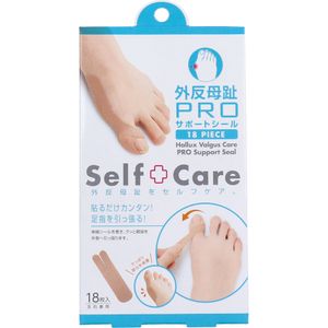 COGIT Bunion PRO 支撑密封