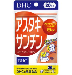 DHC虾青素（20天用量，20片）