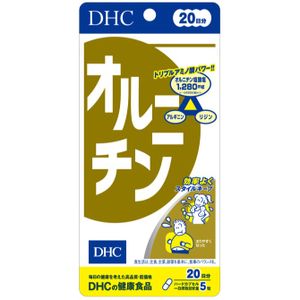 DHC鸟氨酸20天用量（100片）