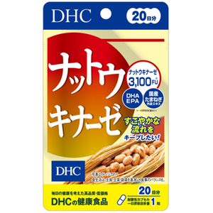 DHC ナットウキナーゼ 20日 20粒
