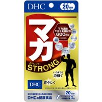 DHC Maca Strong 20-day supply (60 tablets)