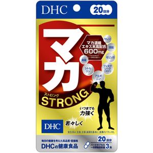 DHC玛卡强效片，20天用量（60片）
