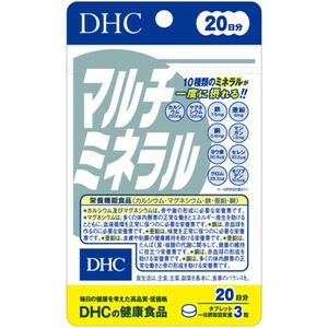 DHC多种矿物质补充剂（20 天用量，60 片）