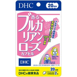 DHC Fragrant Bulgarian Rose (20-day supply, 40 tablets)