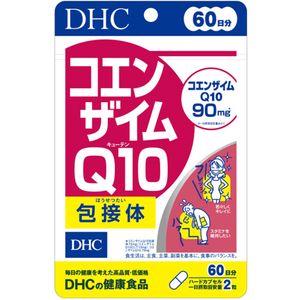 DHC コエンザイムQ10包接体 60日 120粒