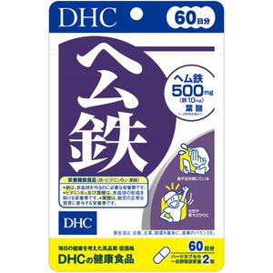 DHC 헴철 60일 120정