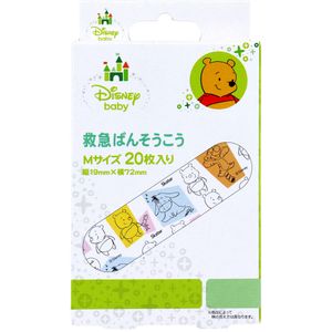 SKATER First Aid Bandage, Winnie the Pooh, Size M