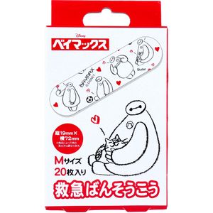 SKATER First Aid Bandages max M Size
