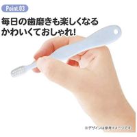 适合学龄前儿童的SKATER斯凯达车牙刷