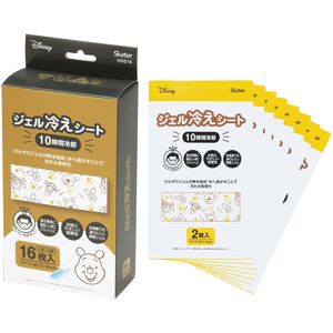 SKATER Gel Cooling Sheet - Winnie the Pooh