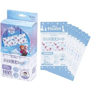 SKATER Gel Cooling Sheets - Frozen