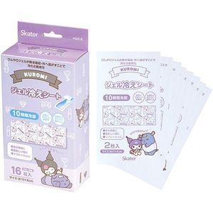 SKATER Gel Cooling Sheet - Kuromi, your always-with-you friend