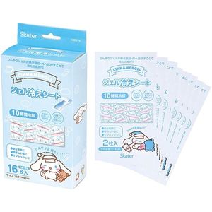 SKATER Gel Cooling Sheets - Cinnamoroll: My Always-With-Your-Best Friend
