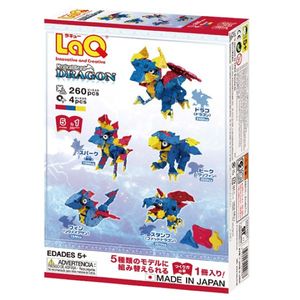 LaQ 神秘兽龙