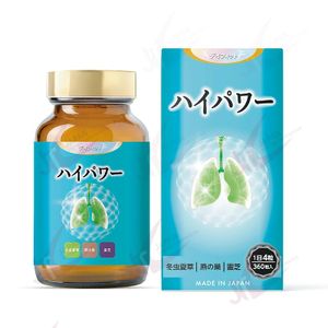 DAYFIT High Power 360 tablets (3-month supply)